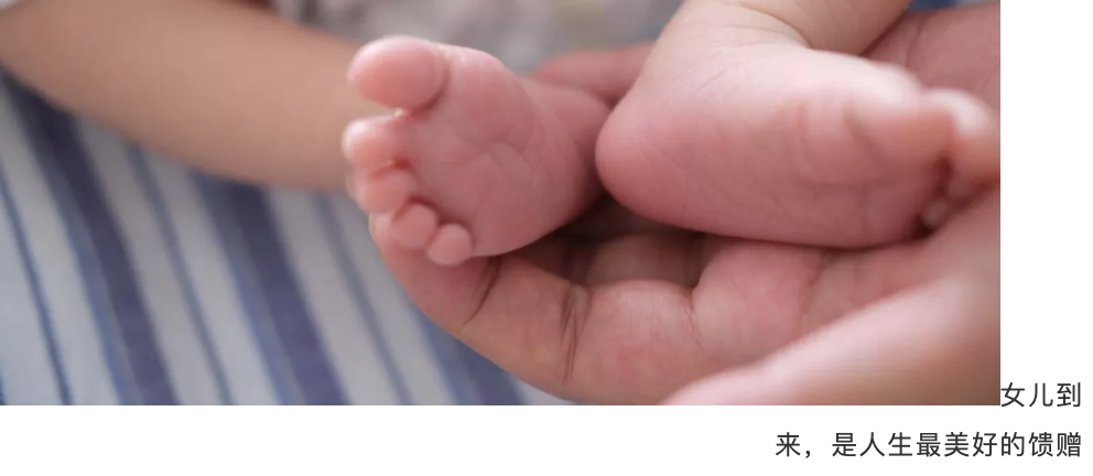 日本英医院生殖中心拥有日本试管婴儿三代PGS和微刺激试管婴儿技术