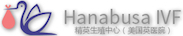 提供美国代孕,日美联合代孕服务